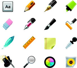 辦公用品圖標(biāo)矢量圖 按鈕圖標(biāo)設(shè)計指南